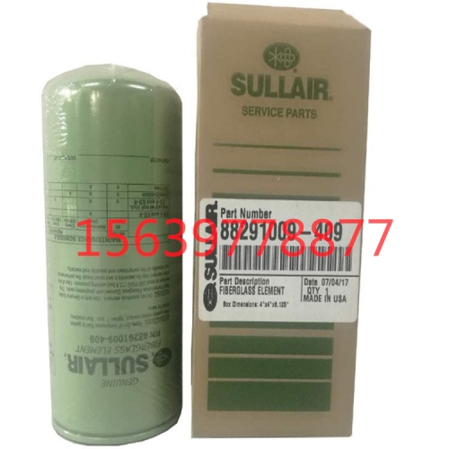 寿力空压机联轴胶螺杆机联轴器六角缓冲垫胶垫橡胶SL250004-641